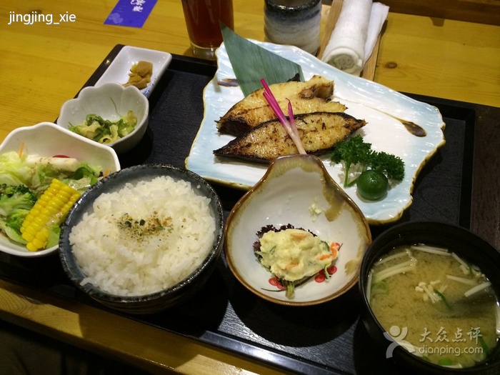 鱈魚定食