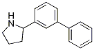 2-（3-聯苯基）吡咯烷