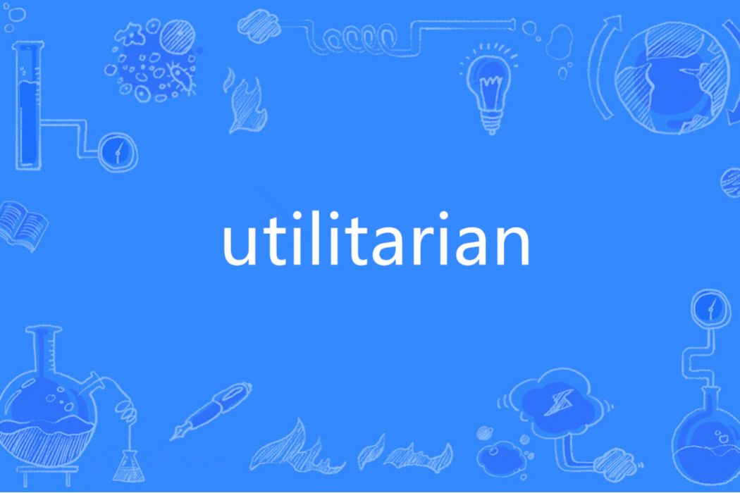 utilitarian