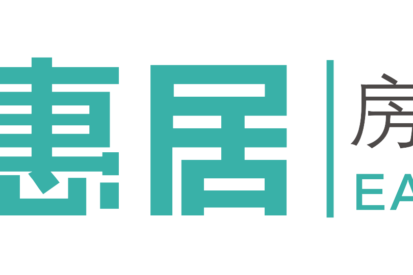 西安惠居房屋託管有限公司