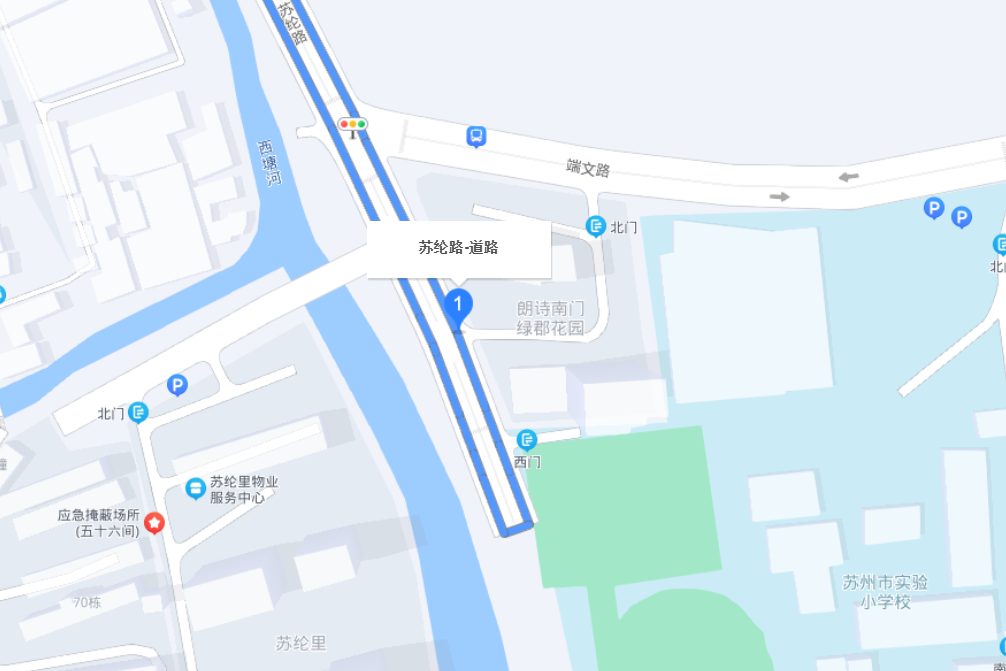 蘇綸路