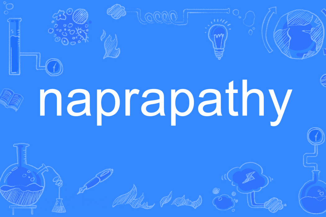 naprapathy