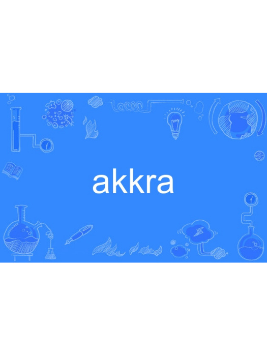 akkra