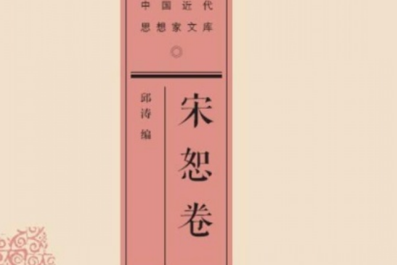 致孫仲璵書