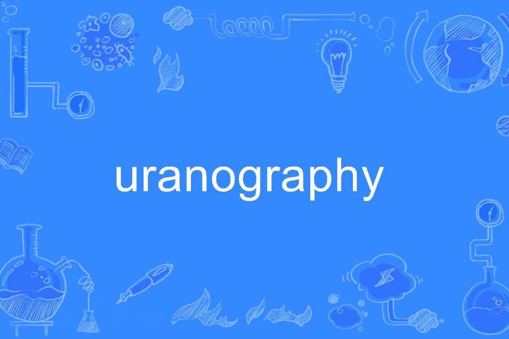 uranography