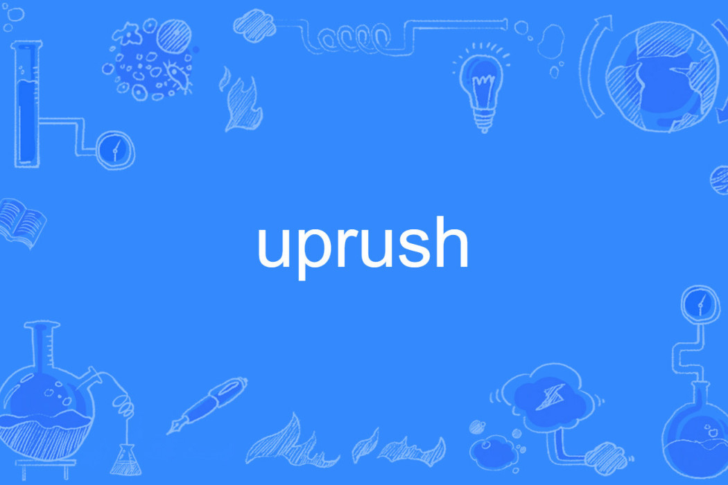 uprush