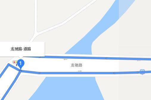 龍馳路