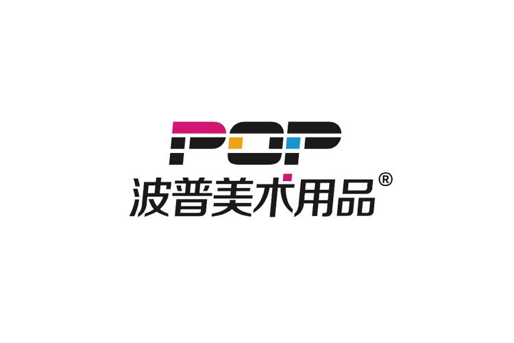 波普美術用品 POP