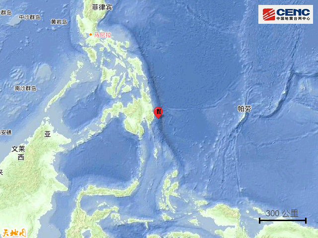 4·19棉蘭老島海域地震