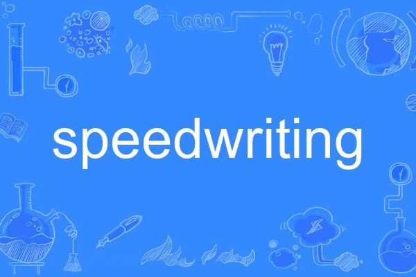 speedwriting