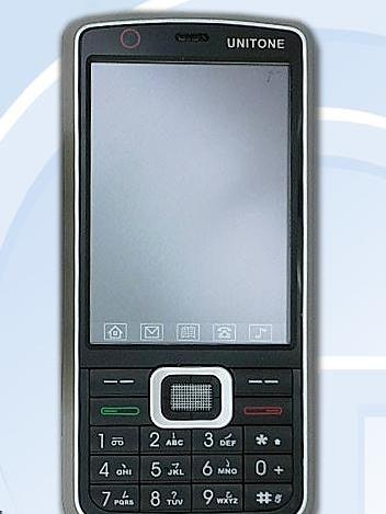 友利通UNC-A920