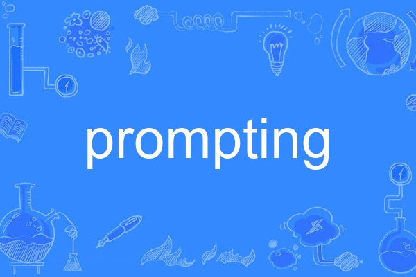 prompting