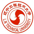 遼寧工程技術大學