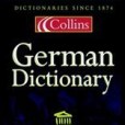 Collins German Dictionary