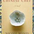 The Last Chinese Chef(2007年Houghton Mifflin Harcourt出版的圖書)