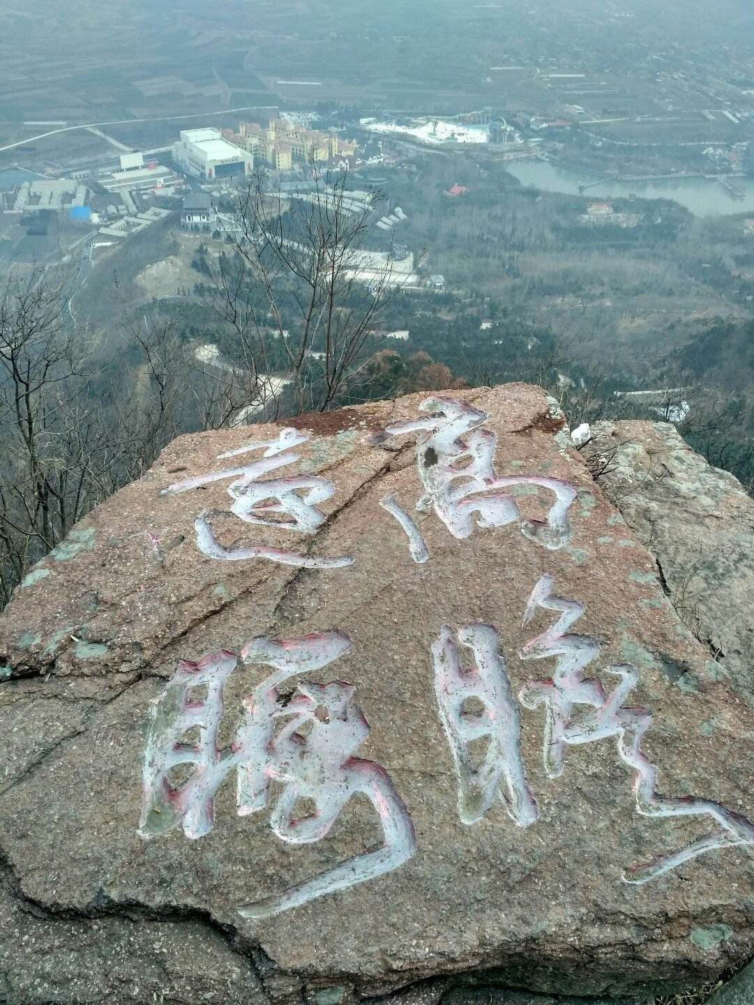 小莊村(山東省日照市東港區三莊鎮小莊村)