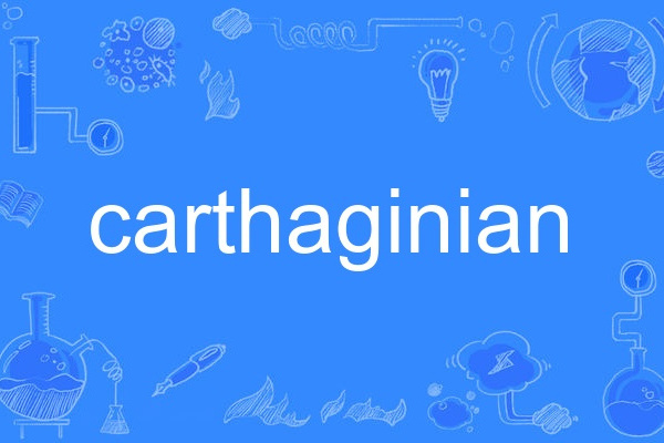 carthaginian