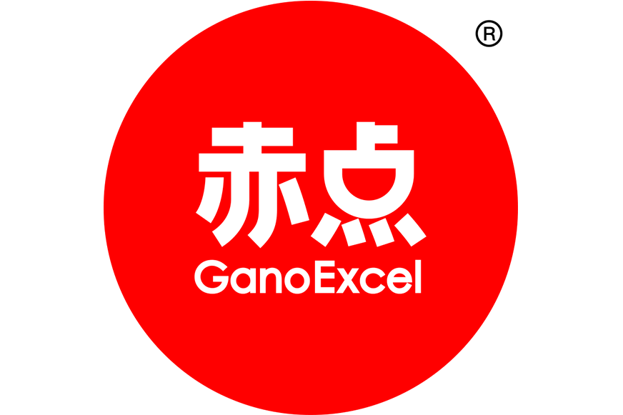 赤點(Gano Excel)