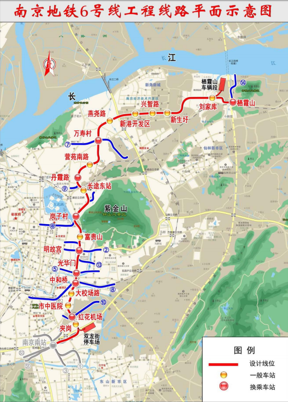 丹霞路站(南京捷運丹霞路站)