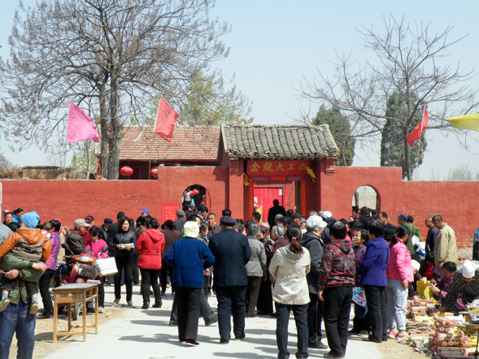 金龍大王廟(冀州市金龍大王廟)