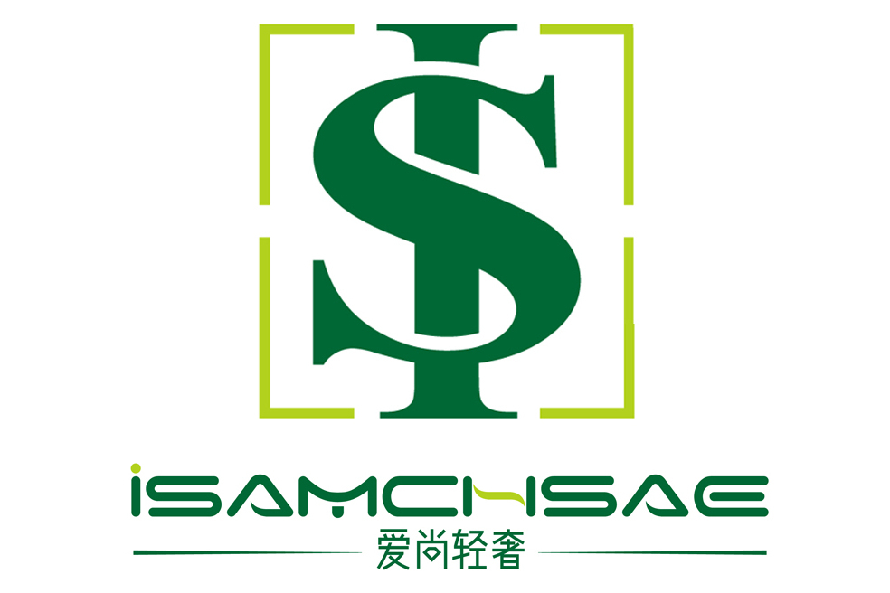 愛尚輕奢 ISAMCSHAE