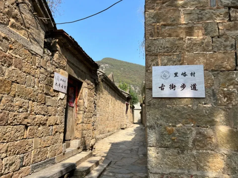 蒼峪山旅遊度假區