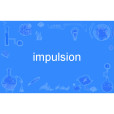 impulsion