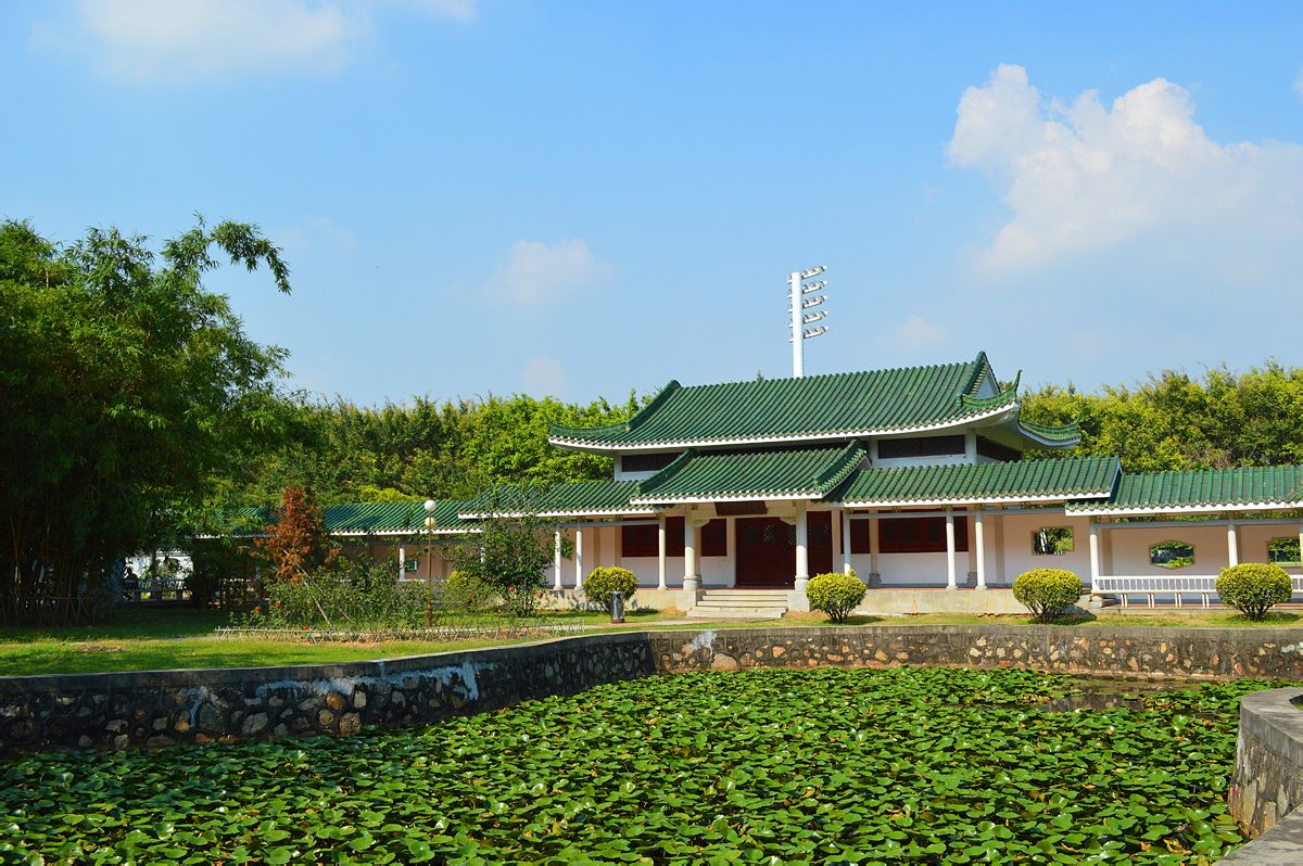 虎門公園