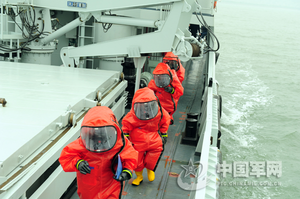 中國海上核生化應急救援隊