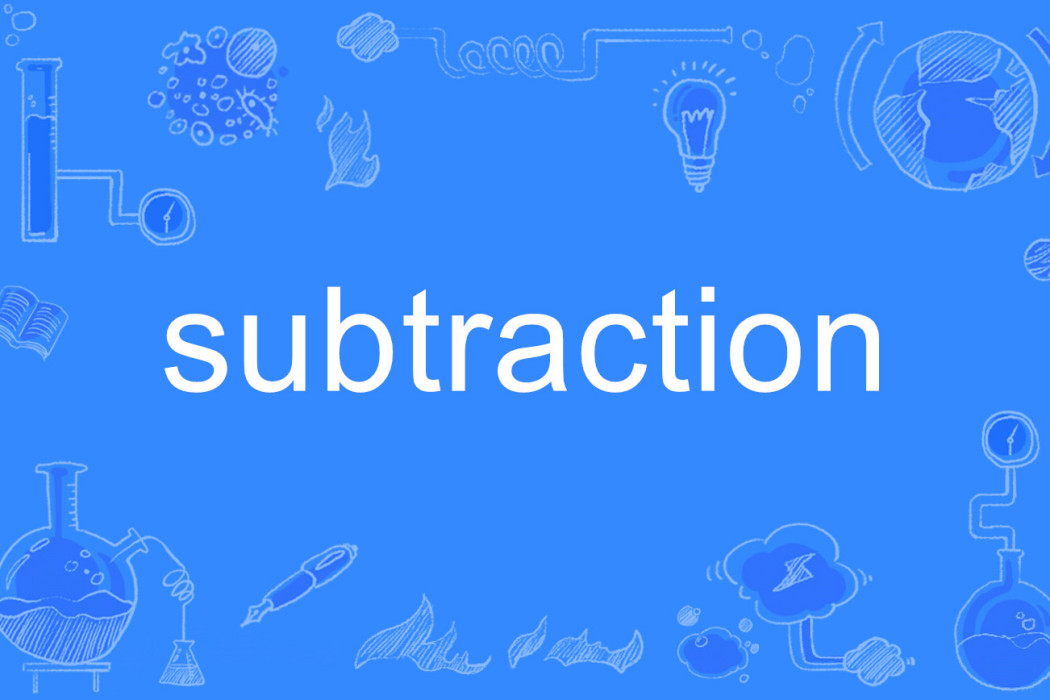 subtraction