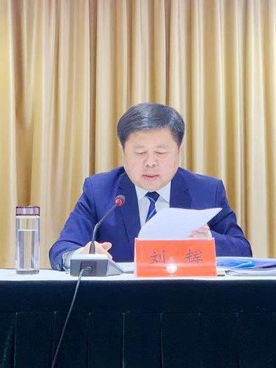 劉輝(河南省信陽市應急管理局黨委書記、局長)