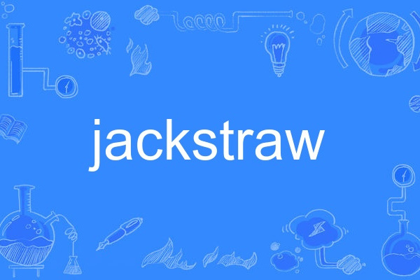 jackstraw