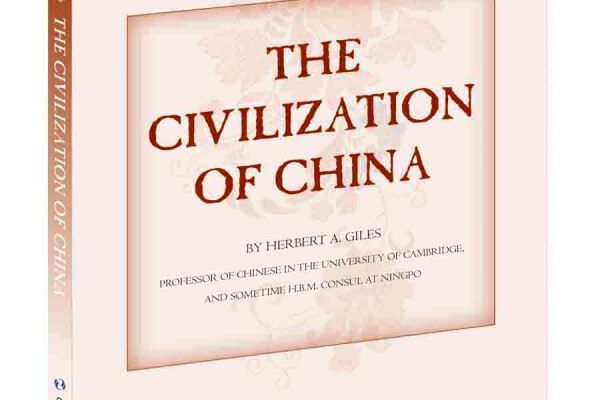西人中國紀事-中國的文明（英）