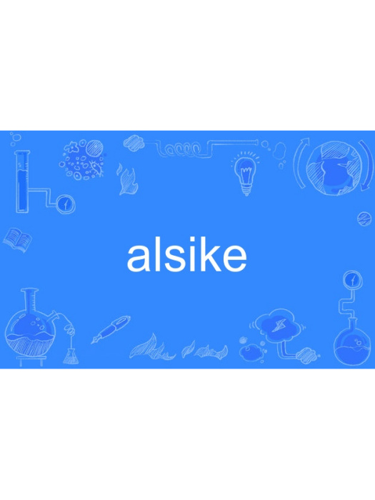 alsike