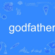 godfather(英語單詞)