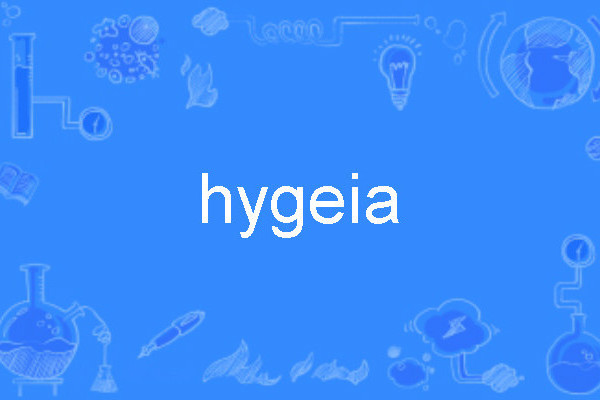 Hygeia