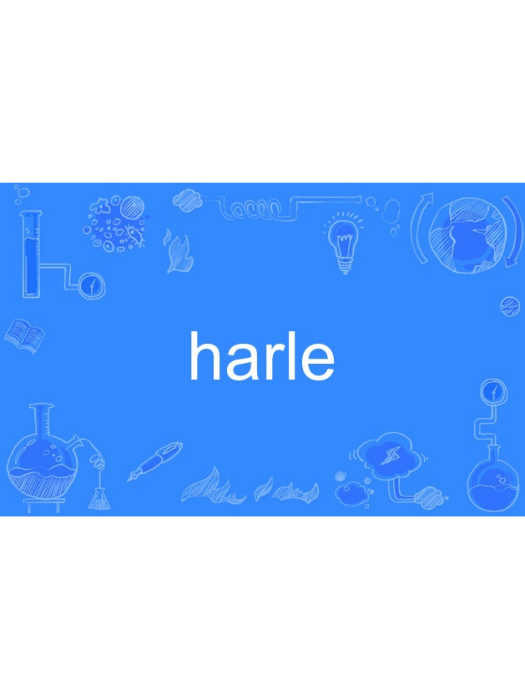 harle