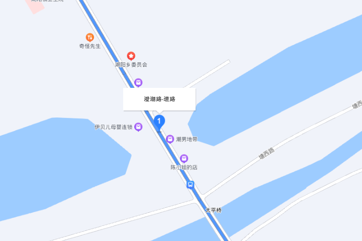 澄湖路(馬鞍山市博望區澄湖路)