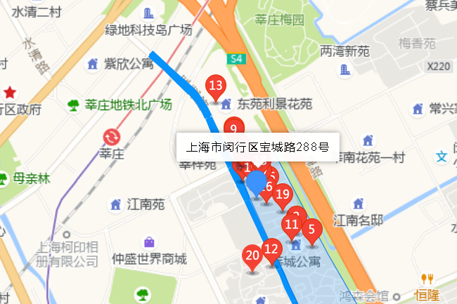 寶成路288號