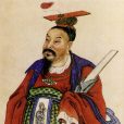 李孝恭(趙郡王)