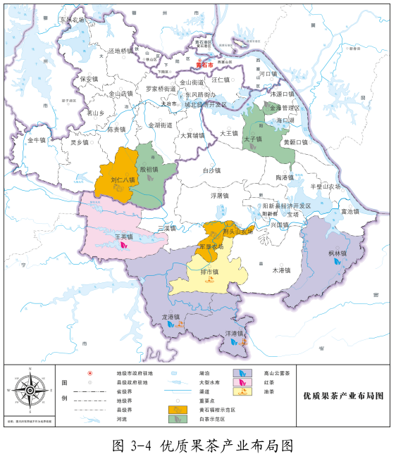 黃石市推進農業農村現代化“十四五”規劃