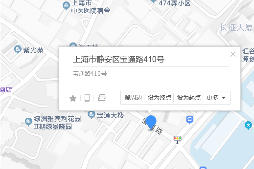 寶通路410號