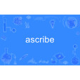 ascribe