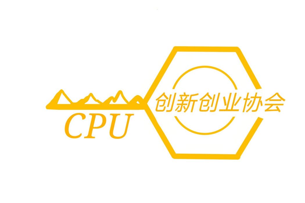 中國藥科大學創新創業協會