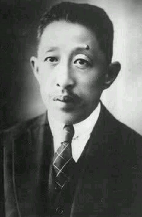 廖仲愷(中國近代民主革命家、中國國民黨左派領袖)