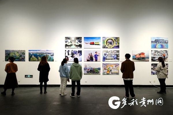 多彩貴州·第十五屆中國原生態國際攝影大展