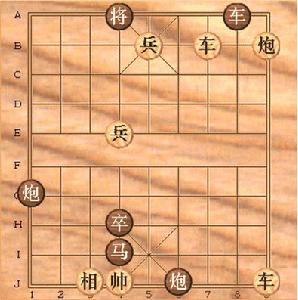 謝思明象棋精選戰局