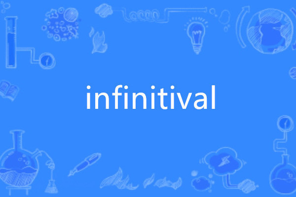 infinitival