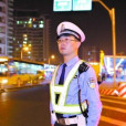 鄒永波(廣州市公安局交警支隊天河大隊副主任科員)