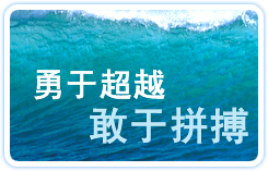 深圳隆宇世紀科技有限公司